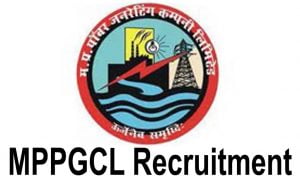 MPPGCL Recruitment