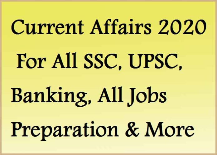 Current Affairs 2019 For All Ssc Upsc Banking All Jobs Preparation And More 5525